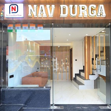 Hotel Nav Durga "2 Walking From New Delhi Railway Station" エクステリア 写真